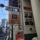 Maps PC방 이미지