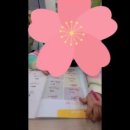 삼성영어셀레나태전중앙학원