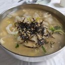 이촌쉼터