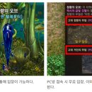 인터플레이 PC방 이미지