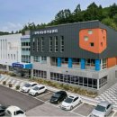 농업기술센터 이미지