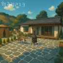 월곡리 | 춘천펜션 월곡리213 반려견동반