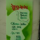면목동-009 이미지