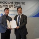 드림전자 EBN산업경제