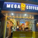 메가커피학장점 이미지