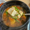 신모란가든식당 | 대청댐맛집 추천 신모란가든 석봉동 고기 가족외식 후기