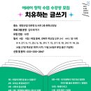 대관령도서관 이미지