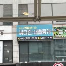휴학생의 일기 ..