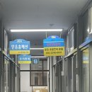 만년세탁소 이미지