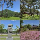 고마센터 | 고마나루명승길에서 만난 풍경, 고마나루, 아트센터고마, 공주한옥마을