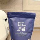 케이로하스