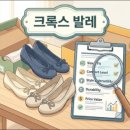 엠에프에스골프연골프 | 남한강에스파크CC 이용 후기 쟁점 비교