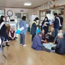 수성당경로당 이미지