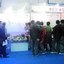 명장과 함께하는 목공예 이미지