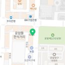 골든밸리공인중개사사무소 이미지