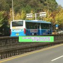 현동초등학교 앞 사거리 이미지