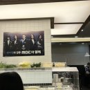 피슈마라홍탕(서여의도점) 이미지