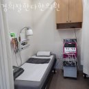 경희정답다한의원 | 노원구 상계동 한의원 경희잘한다한의원 위치 오는길 후기