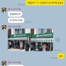 모스버거 선유도역점 이미지