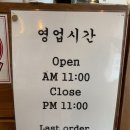 돈초우 | [구디역]점심 초밥 런치세트 :: 다다에 보민스시