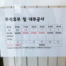 살롱드르와 네이버블로그