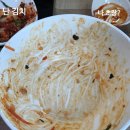 칠성상회 네이버블로그
