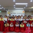 선린종합사회복지관 강당 네이버블로그