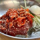 한가면옥