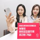 더케이바이오 이미지