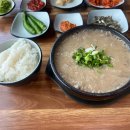 (주)넘버원렌트카 이미지