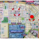 지제역김프로공인중개사사무소 이미지