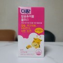 더팜플러스 이미지