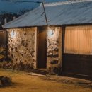 곽지 민박 이미지