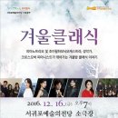 서귀포예술의전당 소극장 이미지