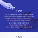 가야동물병원 이미지