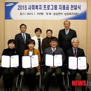 시립철산종합사회복지관 이미지