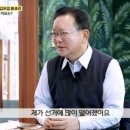 만석빌딩 이미지