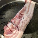 고이말이 본점 | 고기굽는남자 시지점 수성구 신매동 맛집 고굽남 삼겹살 내돈내산 후기