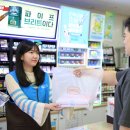 한끼뚝딱 이미지