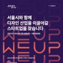 파이코퍼레이션 이미지
