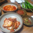 쌍림식당 이미지