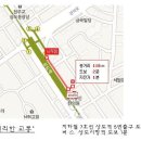 대로(보)2-1-5 이미지