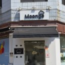 뭉게 | 뭉게 | 송파역카페 잠실에그타르트 대박 맛집 카페 뭉게 후기