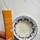 삼정바이오주식회사 이미지
