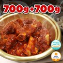 [1+1] 대구 동인동찜갈비 100%국내산돼지갈비 매운 마불 갈비찜, 2개, 700mg 이미지