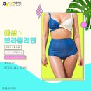 강남미의원 이미지