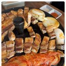 솥뚜껑삼겹살 - 유성구 문화원로10번길 2 | 솥뚜껑삼겹살
