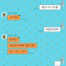 더준한의원 이미지