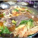 동촌황정순수육전골 이미지