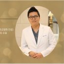 탑플러스치과 이미지